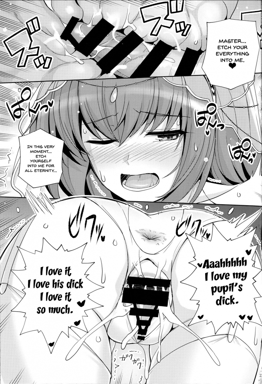 c96-royal-bitch-haruhisky-shishou-o-haramaseru-made-derarenai-simulator-2-fategrand-order-english-doujinscom