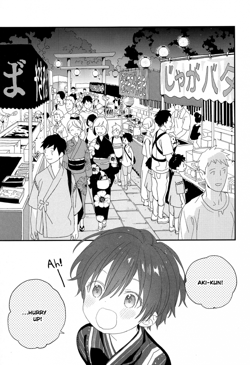 c96-s-size-shinachiku-hanabi-no-oto-ga-kikoenaku-naru-made-until-we-hear-the-fireworks-stop-english-chin2