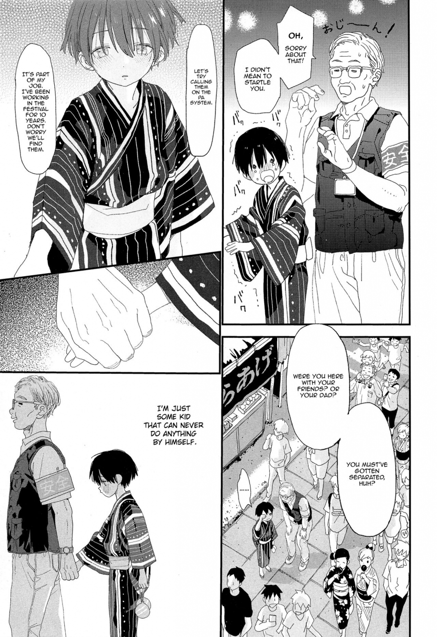 c96-s-size-shinachiku-hanabi-no-oto-ga-kikoenaku-naru-made-until-we-hear-the-fireworks-stop-english-chin2