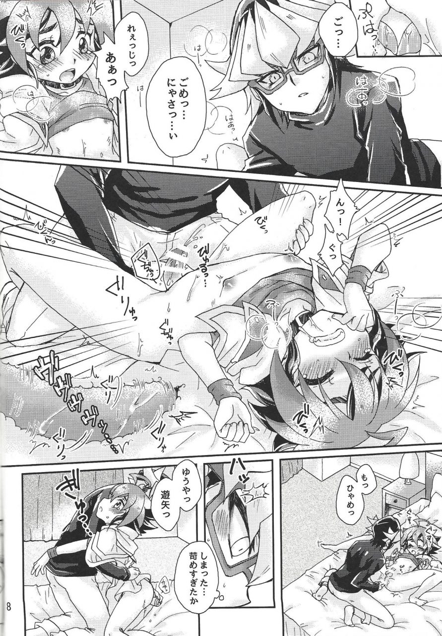 sennen-battle-in-nagoya-8-caramel-pudding-nanakusa-mutsuki-nemurenu-yoru-ni-yu-gi-oh-arc-v