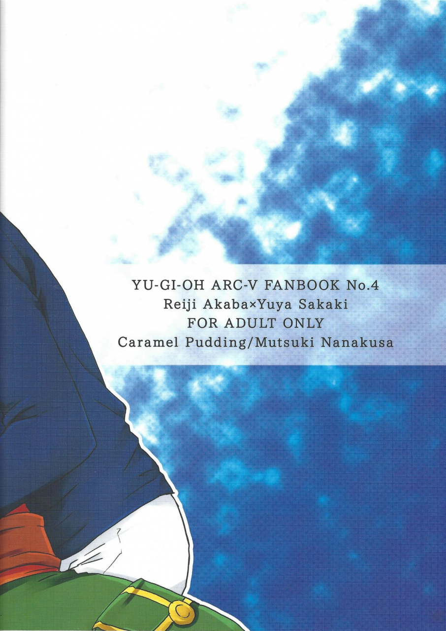 sennen-battle-in-nagoya-8-caramel-pudding-nanakusa-mutsuki-nemurenu-yoru-ni-yu-gi-oh-arc-v