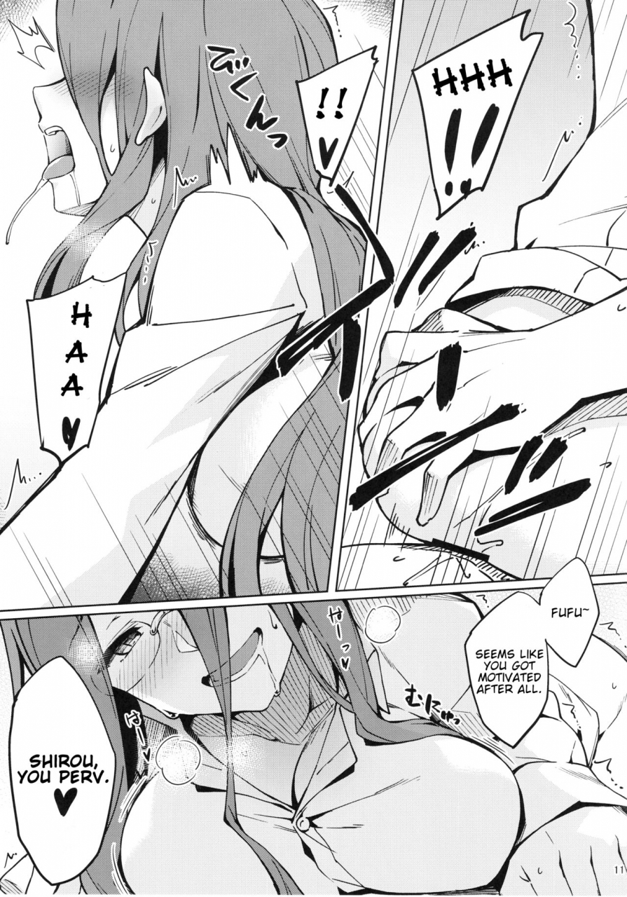 c96-ssl-yanagi-rider-san-to-hadawai-rider-and-naked-white-shirt-fatestay-night-english-sdtls