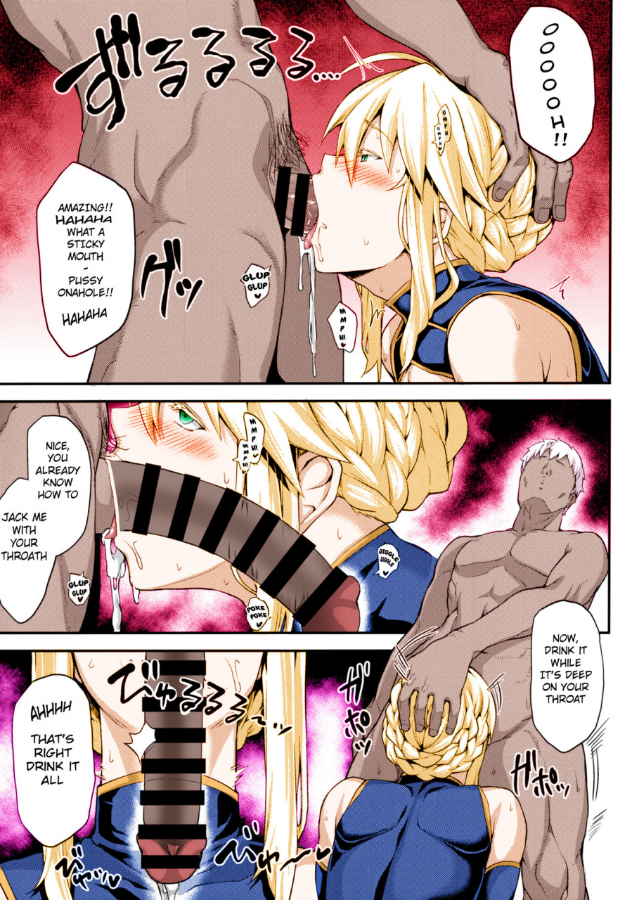 c96-stanky-yozo-kishiou-no-kimochi-ii-ana-alter-fategrand-order-english-colorized