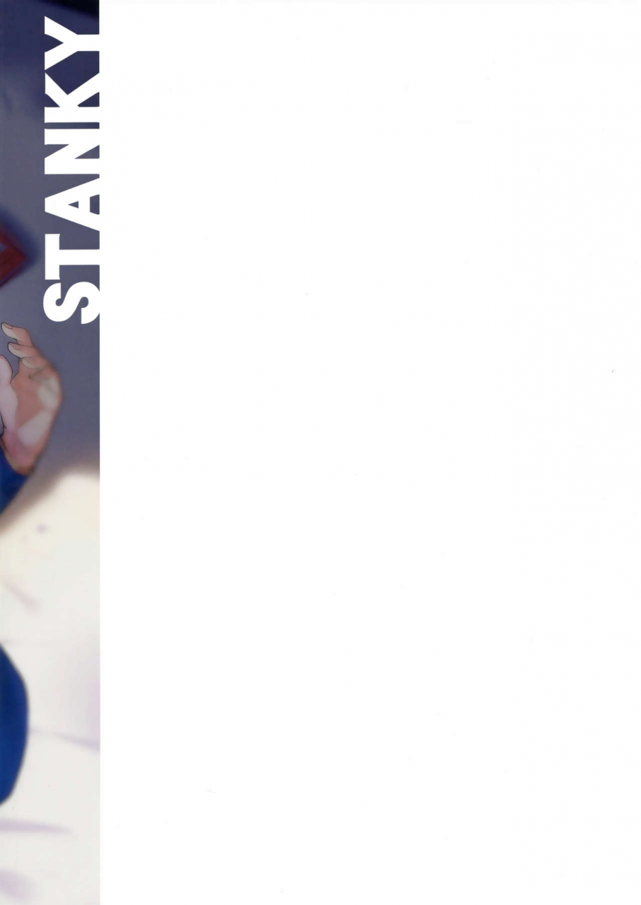 c96-stanky-yozo-kishiou-no-kimochi-ii-ana-alter-fategrand-order-english