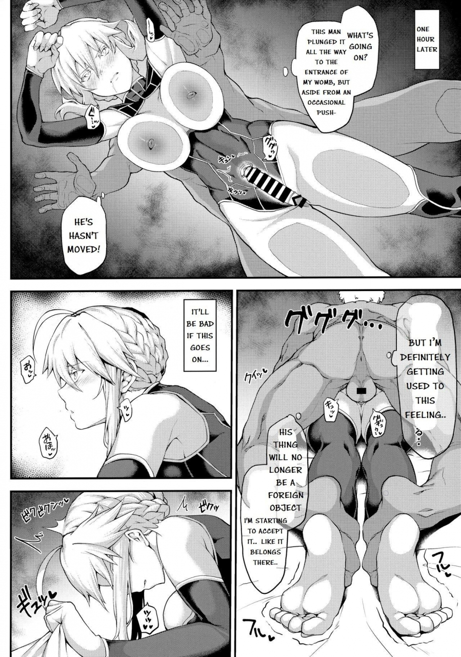 c96-stanky-yozo-kishiou-no-kimochi-ii-ana-alter-fategrand-order-english