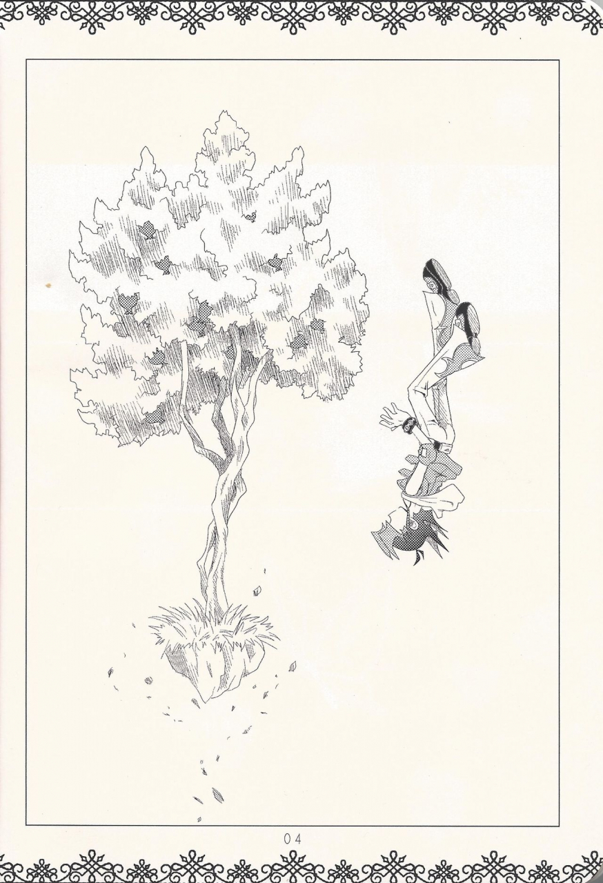 sennen-battle-in-osaka-tyou-to-hanatemari-otousu-halcion-yu-gi-oh-zexal