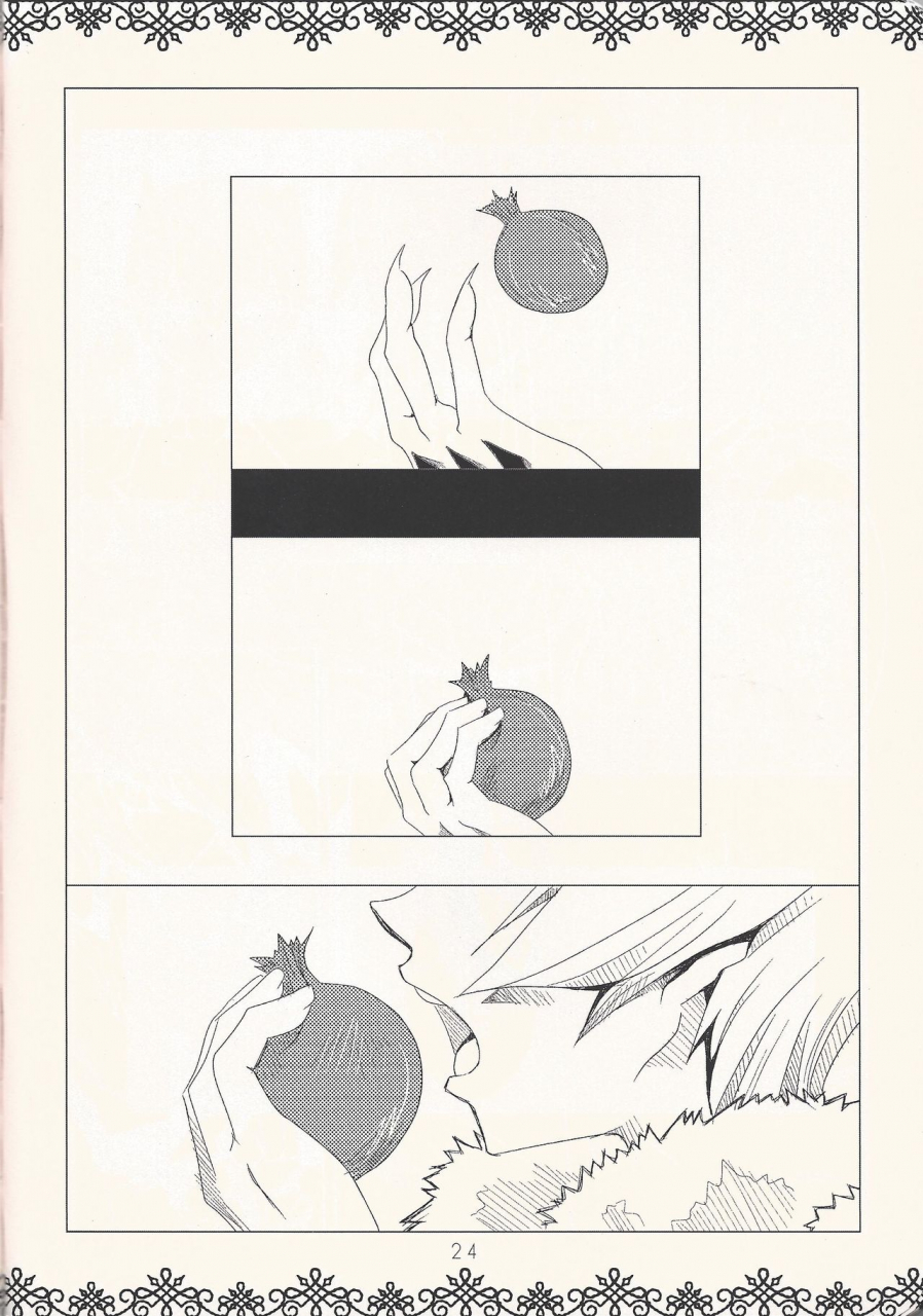 sennen-battle-in-osaka-tyou-to-hanatemari-otousu-halcion-yu-gi-oh-zexal