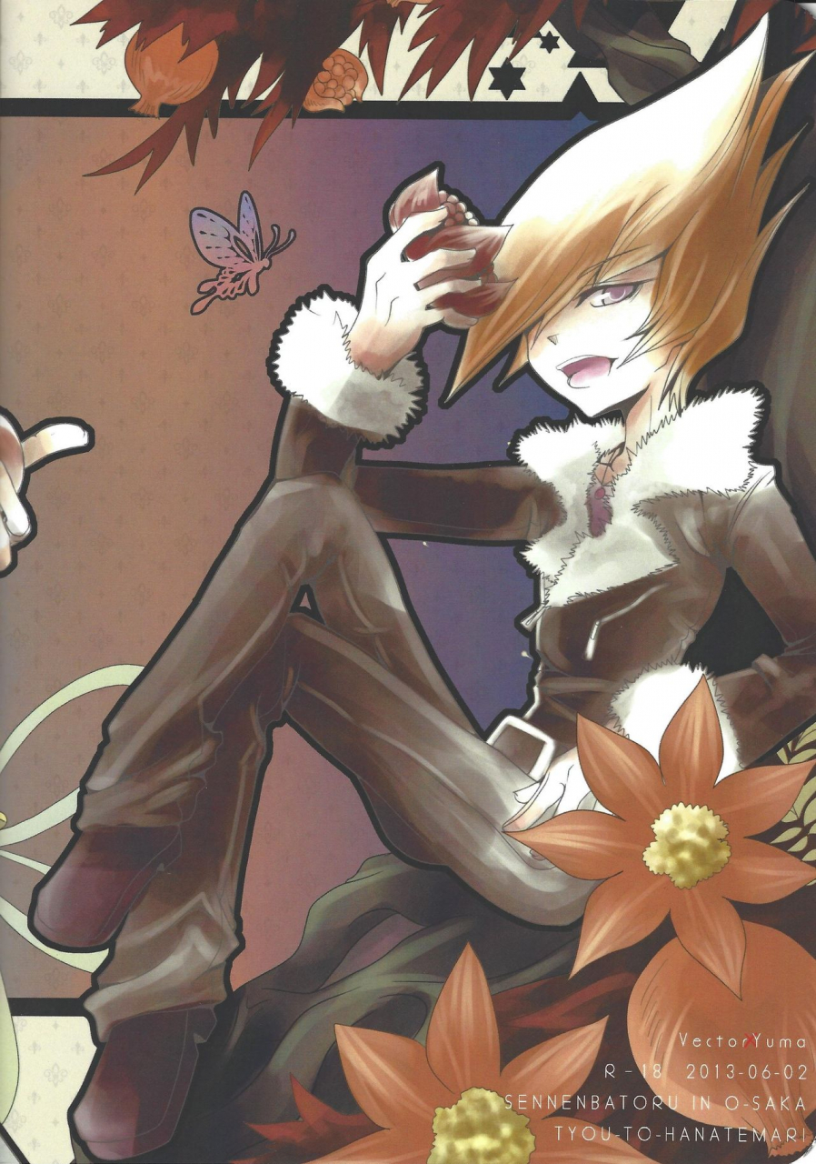 sennen-battle-in-osaka-tyou-to-hanatemari-otousu-halcion-yu-gi-oh-zexal