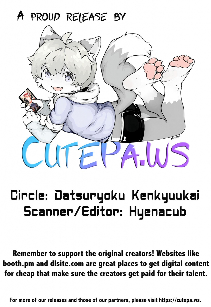 shota-scratch-10-datsuryoku-kenkyuukai-kanbayashi-takaki-furachinaru