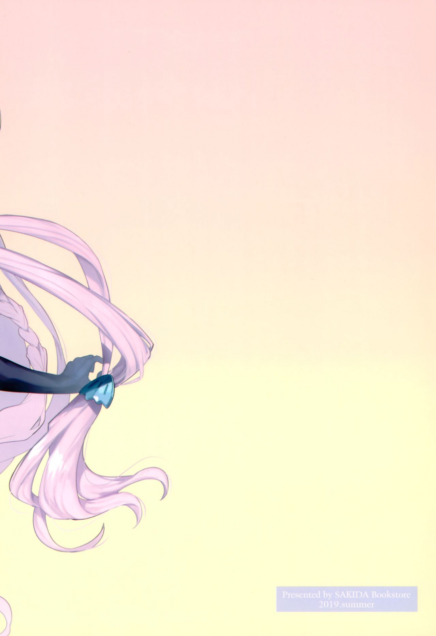 c96-sakida-shoten-sakida-saki-narmaya-attack-granblue-fantasy-english-redlantern