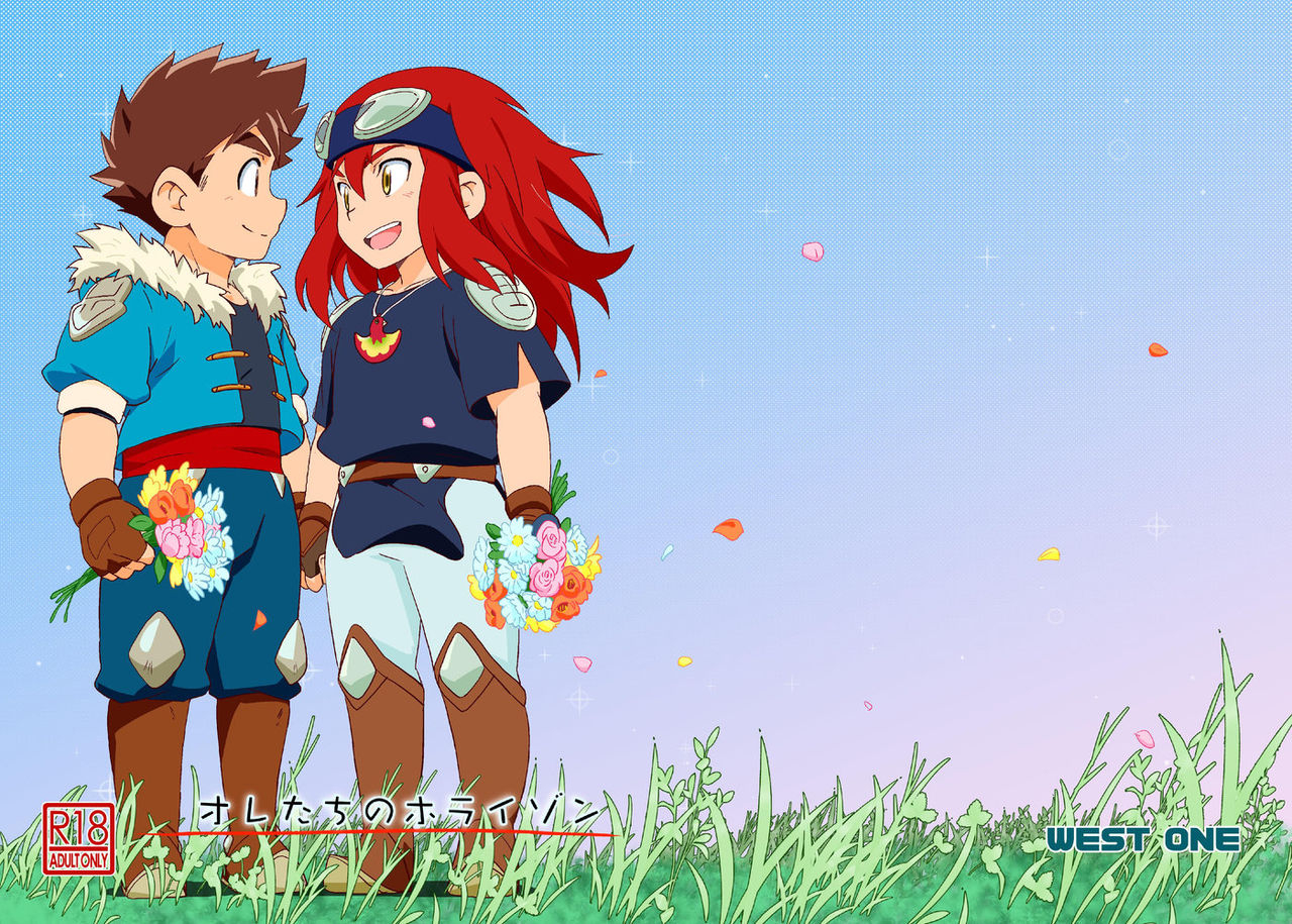 shotafest-west-one-10nin-oretachi-no-horizon-monster-hunter-stories