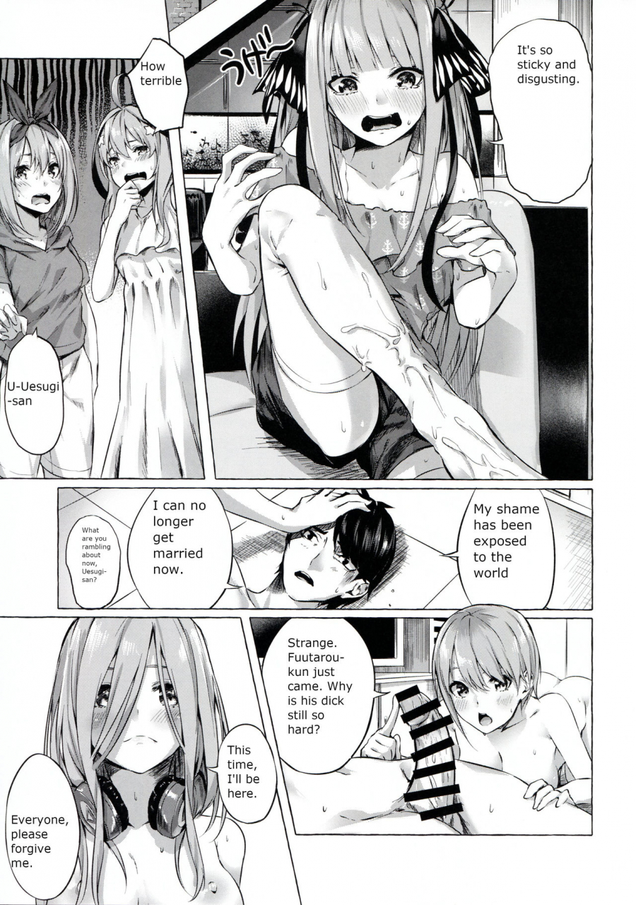 c96-sawaraya-shoten-sahara-gensei-gotoubun-no-sorayume-gotoubun-no-hanayome-english