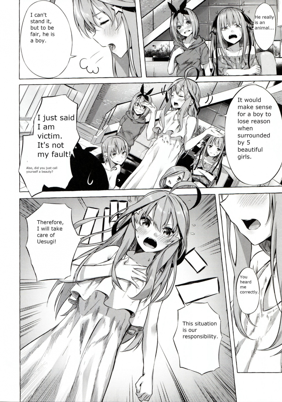 c96-sawaraya-shoten-sahara-gensei-gotoubun-no-sorayume-gotoubun-no-hanayome-english