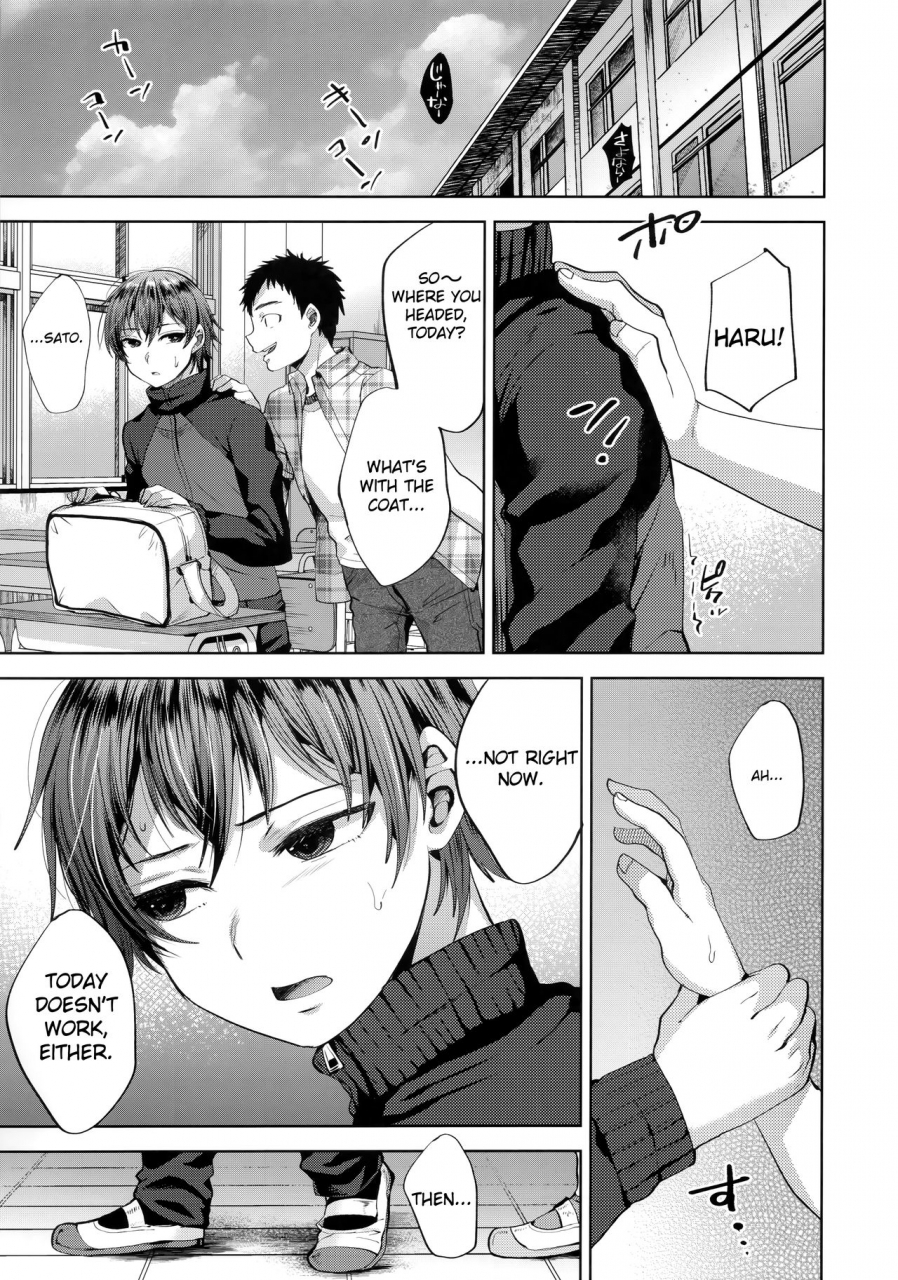 c96-seki-sabato-tsukuru-manbiki-josou-shounen-mesu-ochi-nozokare-fuck-english-anomalous-raven