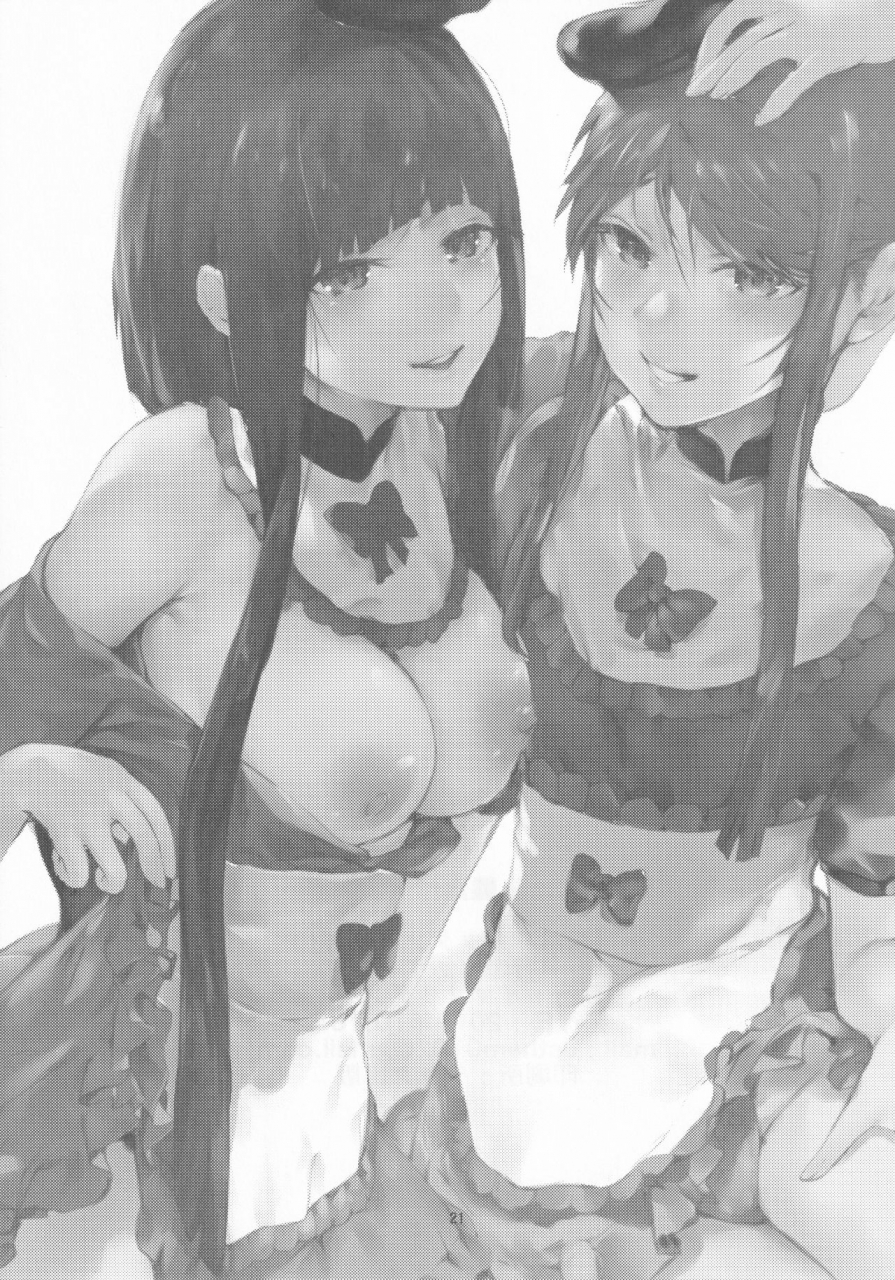 shuuki-reitaisai-6-imasori-dondai-us-them-yuuwaku-backdancers-touhou-project