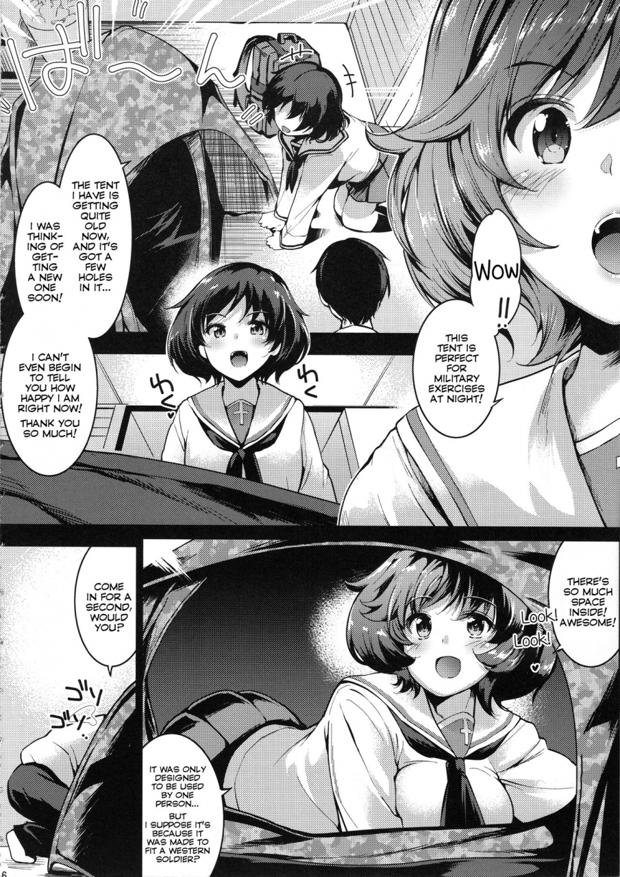c96-setsunasamidare-amasora-taichi-akiyama-yukari-ni-houdan-o-souten-suru-dake-no-hon-a-book-just-about-filling-yukari-akiyama-with-projectiles-girls-und-panzer-english-venator