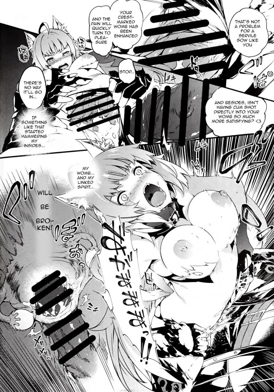 c96-sheepfold-tachibana-yuu-toudo-ni-ochiru-calydon-fategrand-order-english