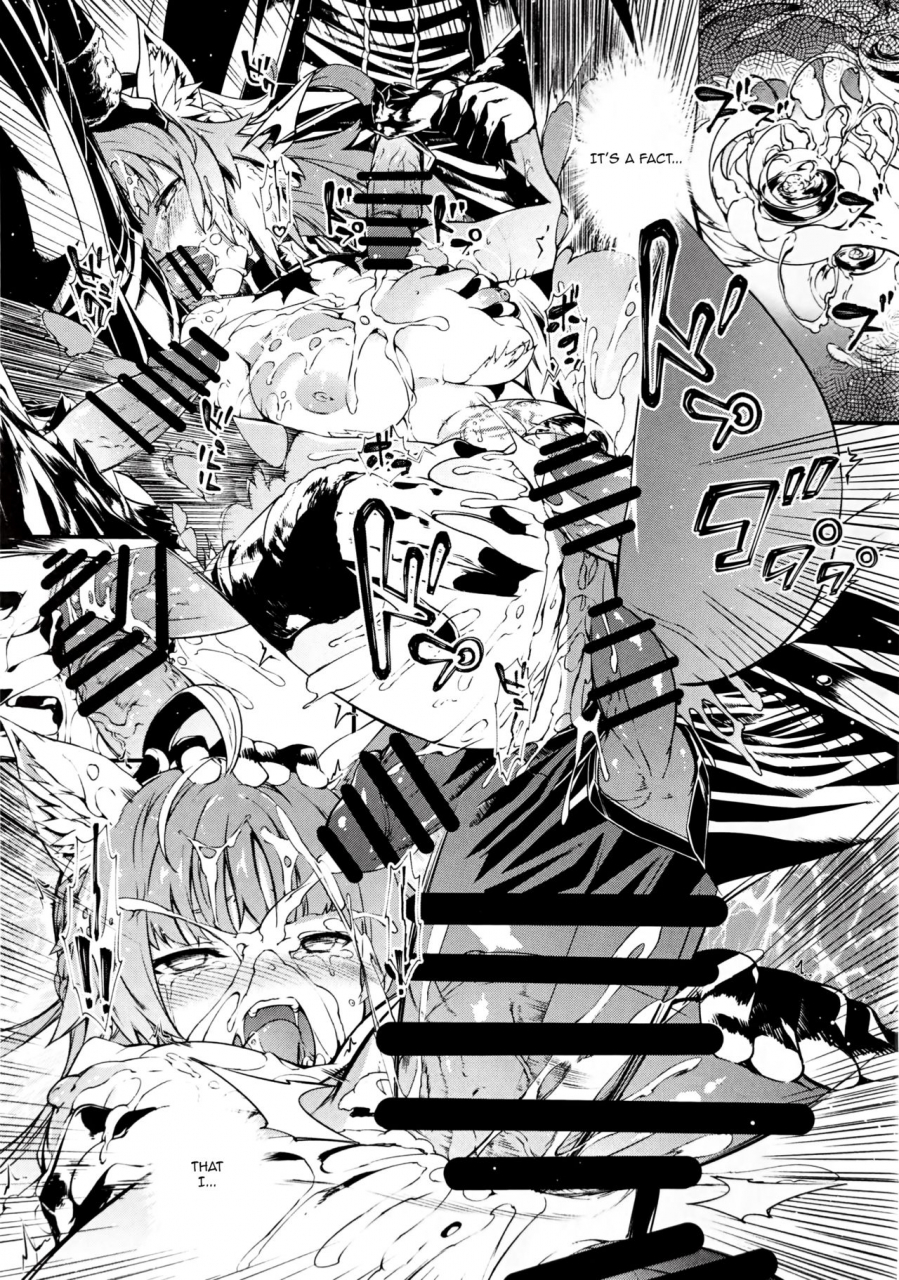 c96-sheepfold-tachibana-yuu-toudo-ni-ochiru-calydon-fategrand-order-english