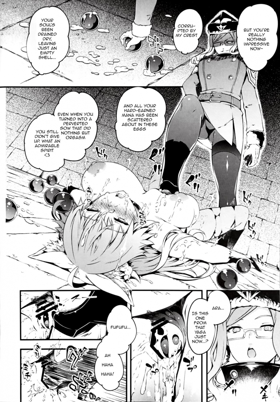 c96-sheepfold-tachibana-yuu-toudo-ni-ochiru-calydon-fategrand-order-english