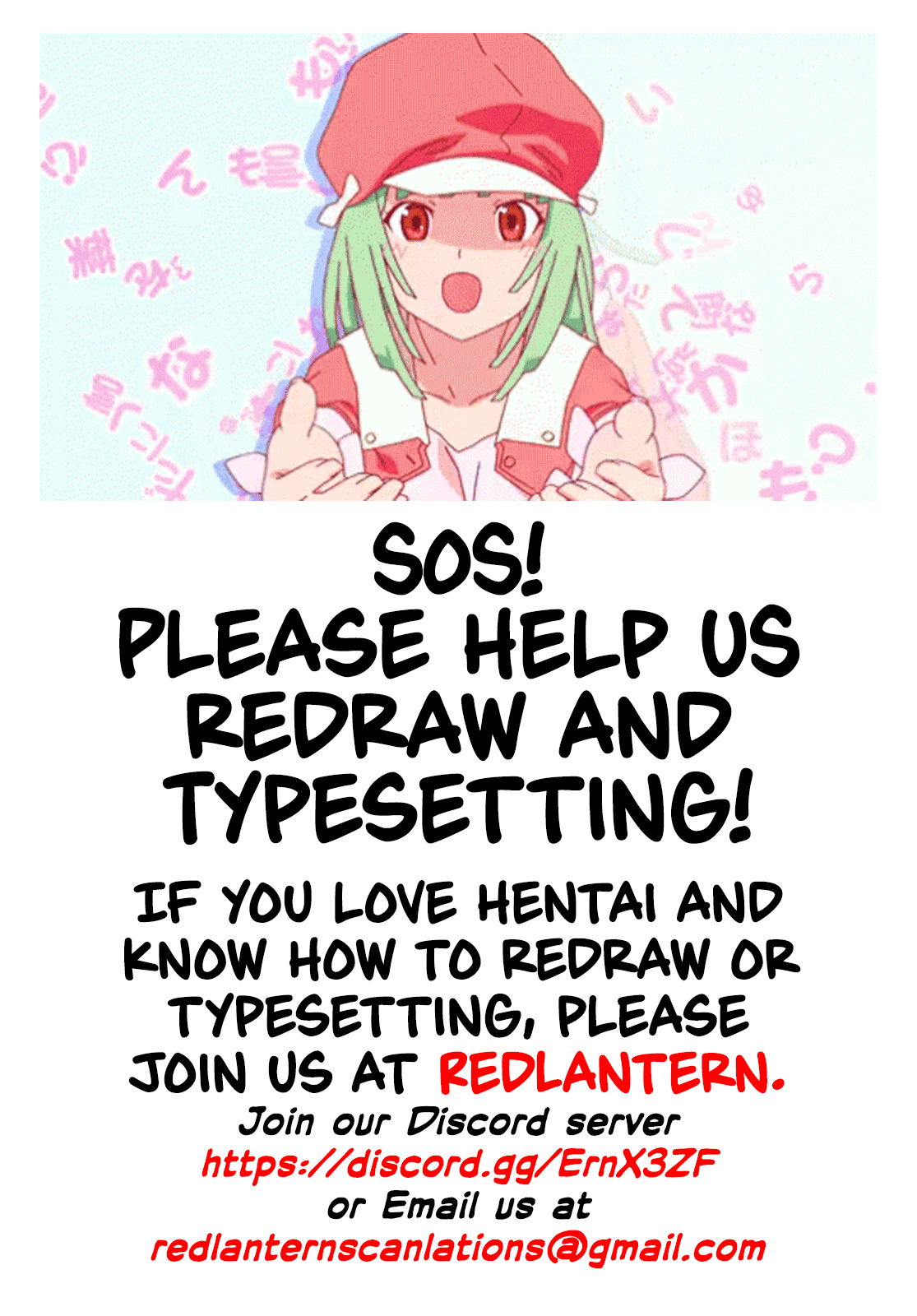 c96-shiitake-nouen-kanabun-fight-1-patsu-tka3-x-wt7b-love-live-love-live-sunshine-english-redlantern