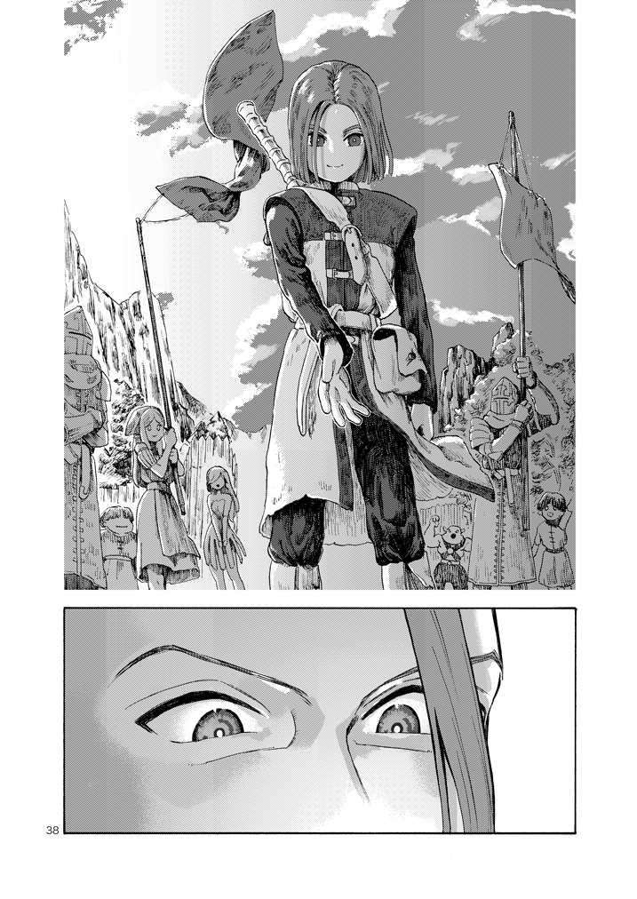 twinkle-mirage-10-tokumei-wonbat-kare-no-yume-dragon-quest-xi