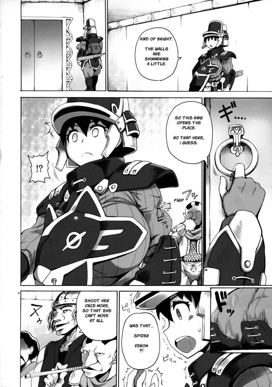 c96-shimanto-seiryuu-shimanto-youta-mesu-trap-english-bewbs666