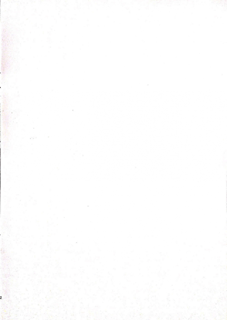 c96-shinjugai-takeda-hiromitsu-c96-rakugakichou-love-plus-english-shuten-doujin