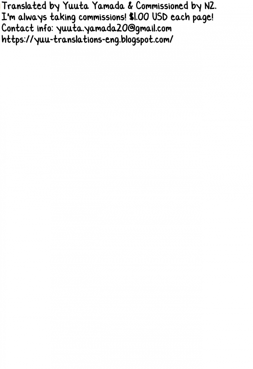 c96-shishunki-paradigm-amu-tennen-shimakko-harune-kun-english-yuutas-blog