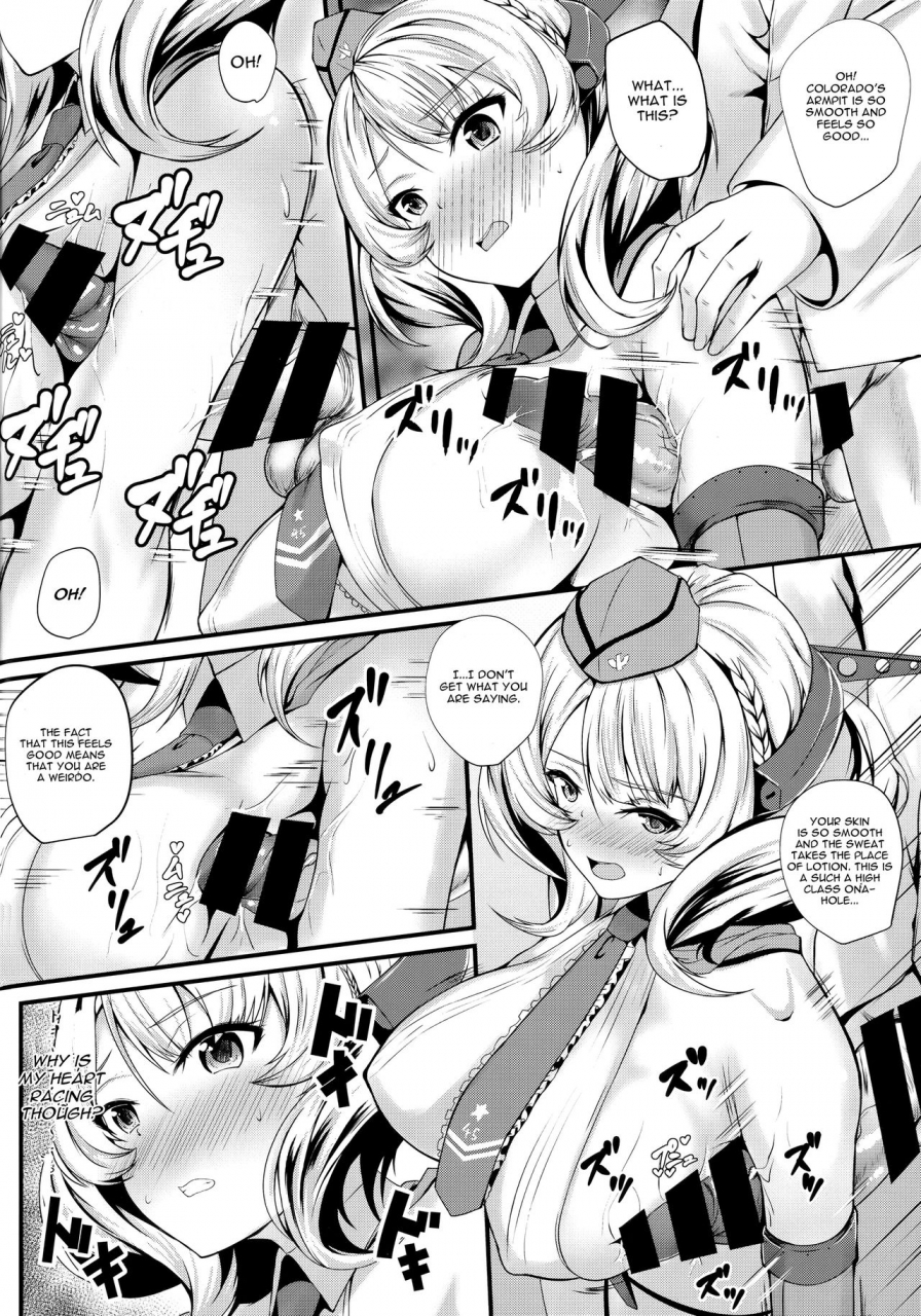 c96-shougentei-kuon-radorado-kantai-collection-kancolle-english-cgrascal