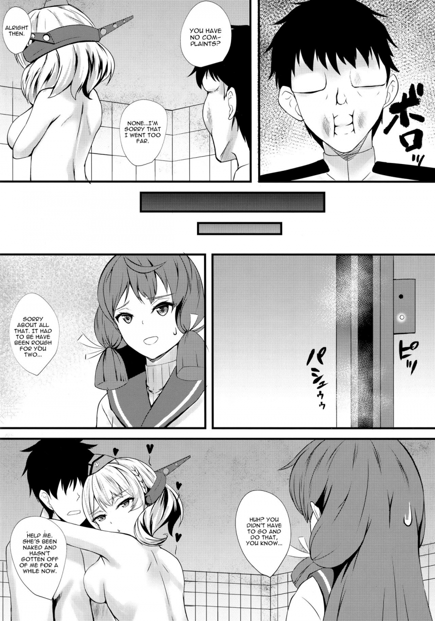 c96-shougentei-kuon-radorado-kantai-collection-kancolle-english-cgrascal