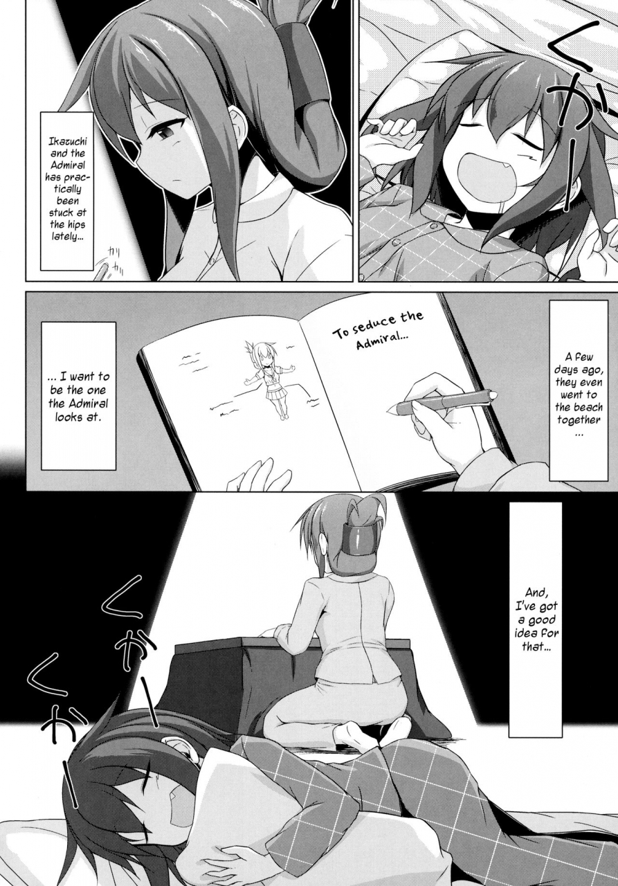 c96-sirotaruto-kotaru-shirasaki-karu-ikazuchi-to-inazuma-wa-shireikan-no-aka-chan-ga-hoshii-no-desu-ikazuchi-and-inazuma-wants-the-admirals-babies-kantai-collection-kancolle-english-venator