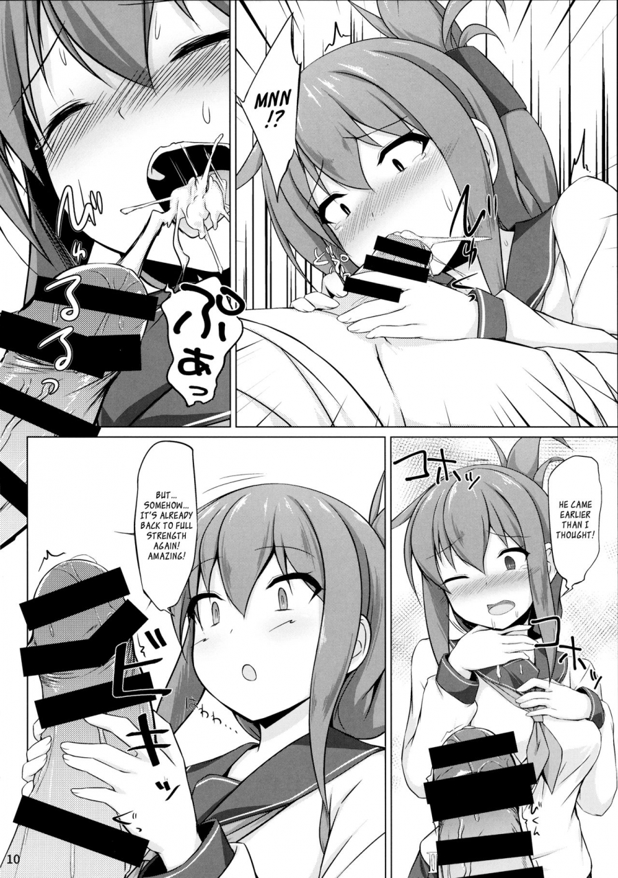 c96-sirotaruto-kotaru-shirasaki-karu-ikazuchi-to-inazuma-wa-shireikan-no-aka-chan-ga-hoshii-no-desu-ikazuchi-and-inazuma-wants-the-admirals-babies-kantai-collection-kancolle-english-venator