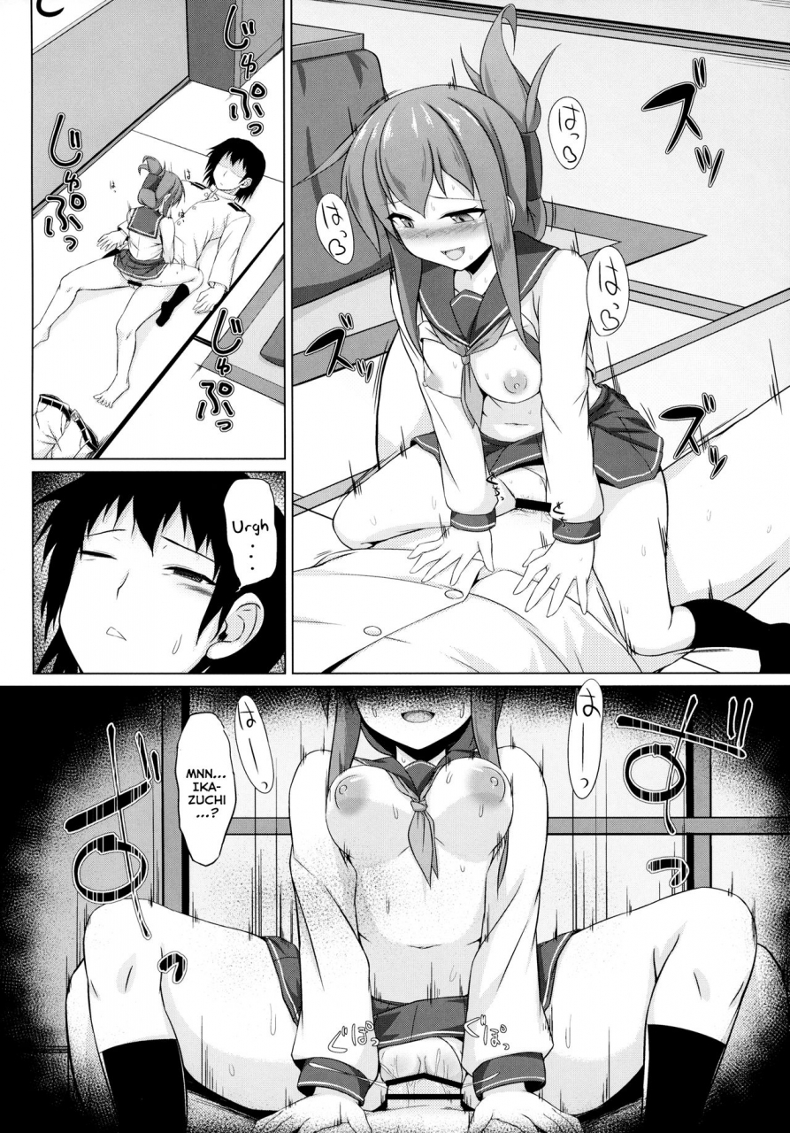 c96-sirotaruto-kotaru-shirasaki-karu-ikazuchi-to-inazuma-wa-shireikan-no-aka-chan-ga-hoshii-no-desu-ikazuchi-and-inazuma-wants-the-admirals-babies-kantai-collection-kancolle-english-venator