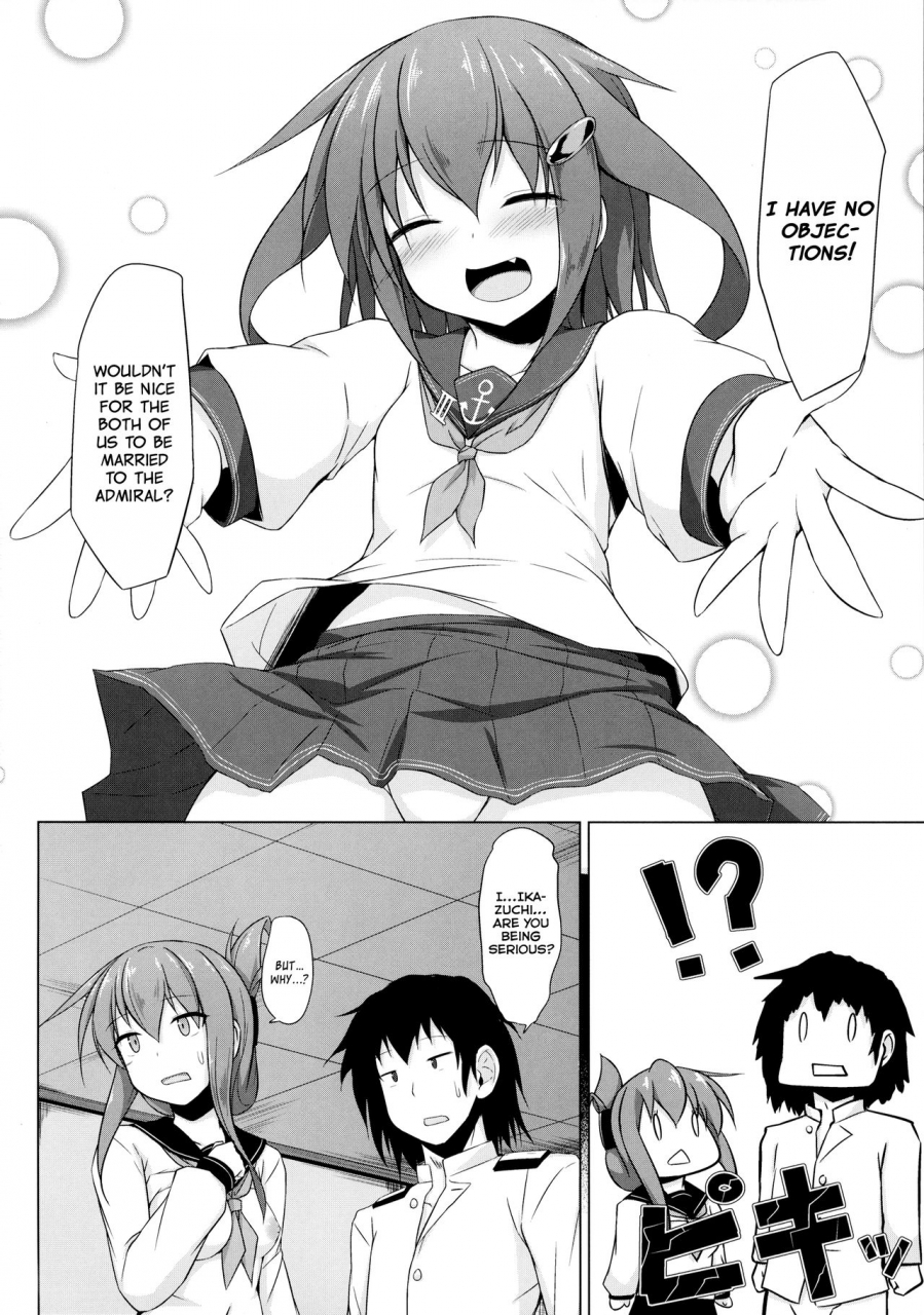 c96-sirotaruto-kotaru-shirasaki-karu-ikazuchi-to-inazuma-wa-shireikan-no-aka-chan-ga-hoshii-no-desu-ikazuchi-and-inazuma-wants-the-admirals-babies-kantai-collection-kancolle-english-venator
