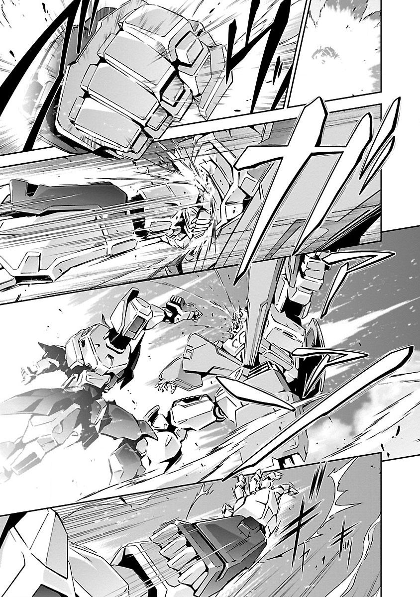 tsunashima-shirou-lupus-apparatus-werewolf-machine-winvruga