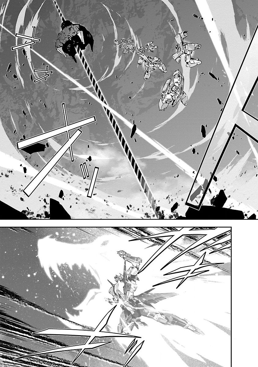 tsunashima-shirou-lupus-apparatus-werewolf-machine-winvruga