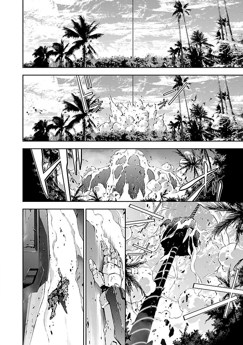 tsunashima-shirou-lupus-apparatus-werewolf-machine-winvruga