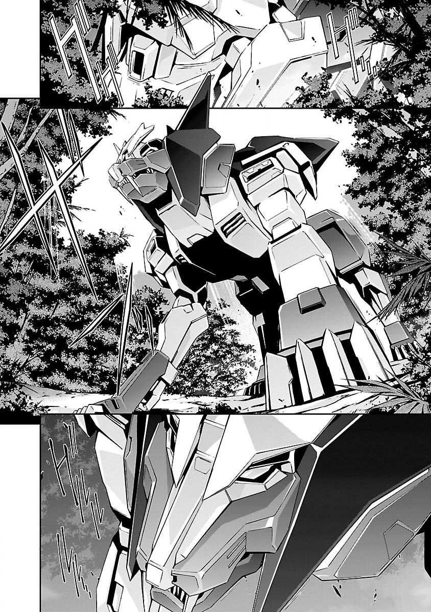 tsunashima-shirou-lupus-apparatus-werewolf-machine-winvruga