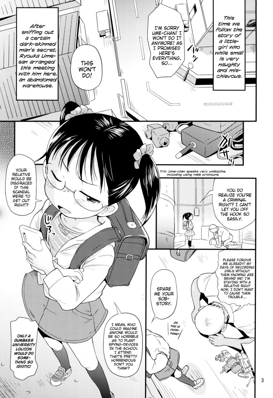 c96-status-doku-isawa-nohri-ume-chan-wa-kuchi-ga-warui-ume-chan-has-a-naughty-mouth-postscript-manga-english-mistvern