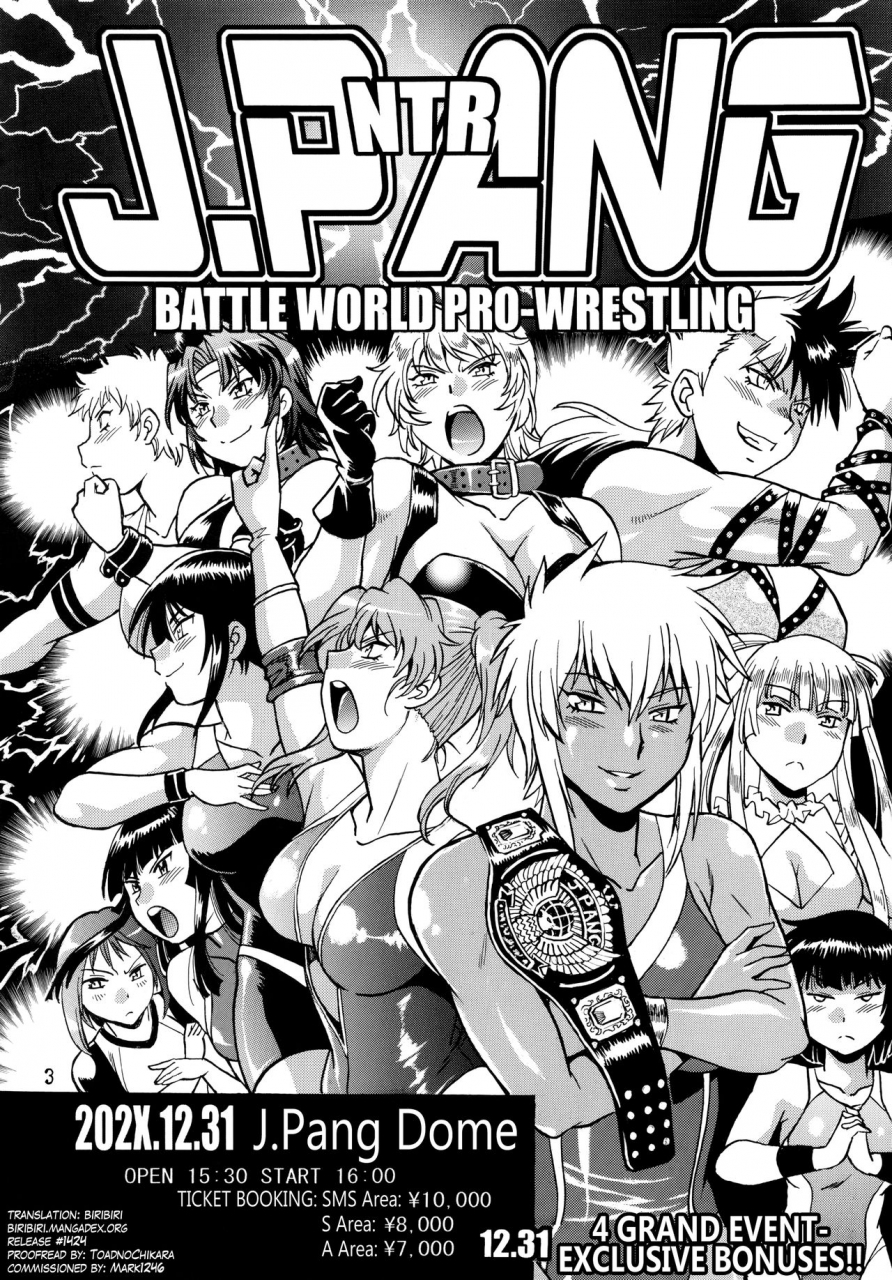 c96-studio-katsudon-manabe-jouji-ring-x-mama-bangaihen-7-english-biribiri