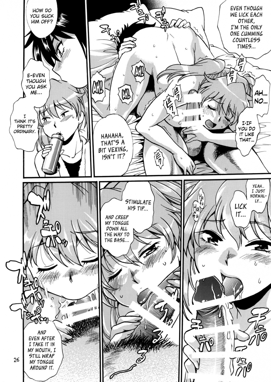 c96-studio-katsudon-manabe-jouji-ring-x-mama-bangaihen-7-english-biribiri