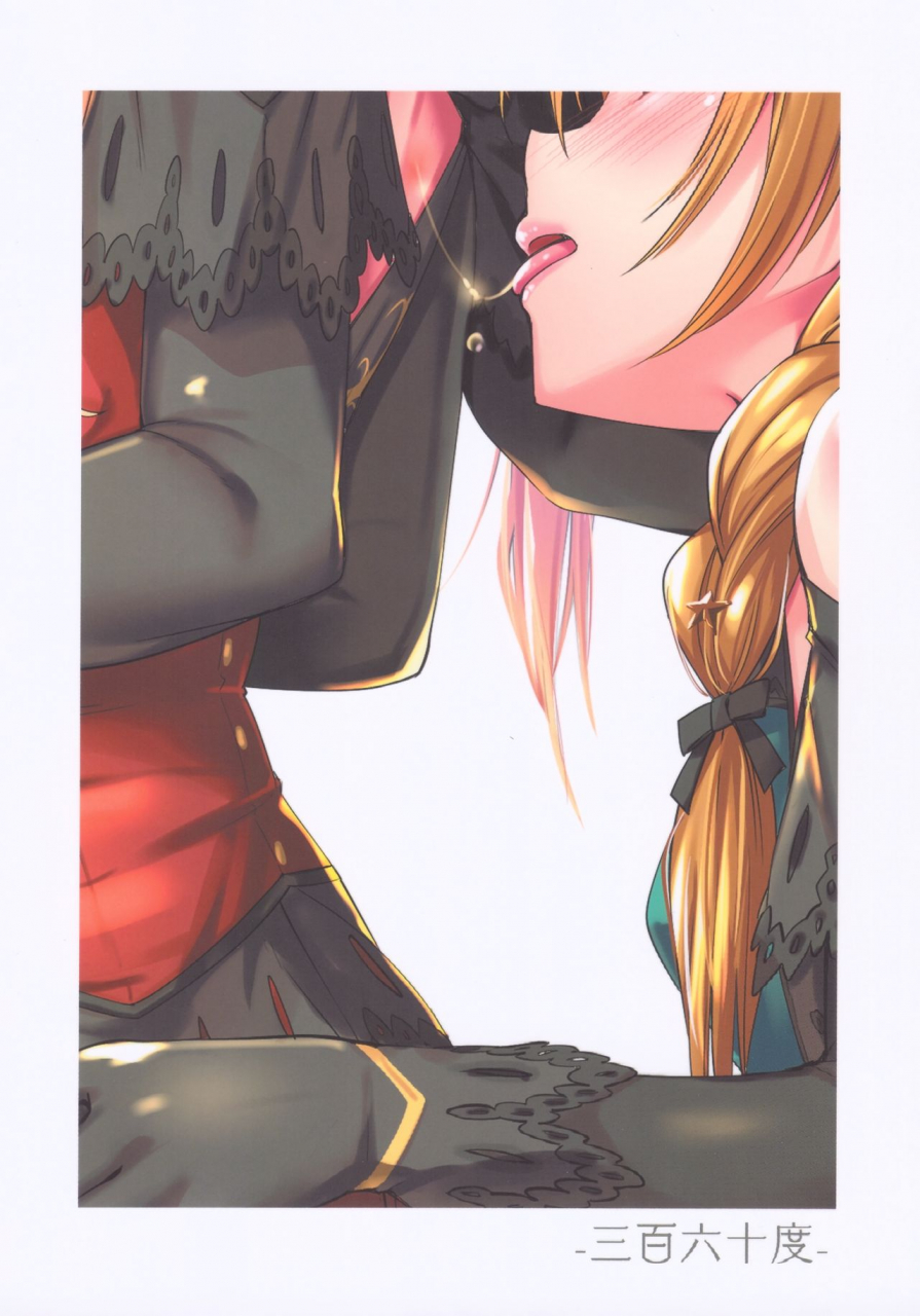 utahime-teien-21-sanbyaku-rokujuu-do-shirasagi-rokuwa-with-idols-04-kiss-mark-the-idolm-at-ster-million-live