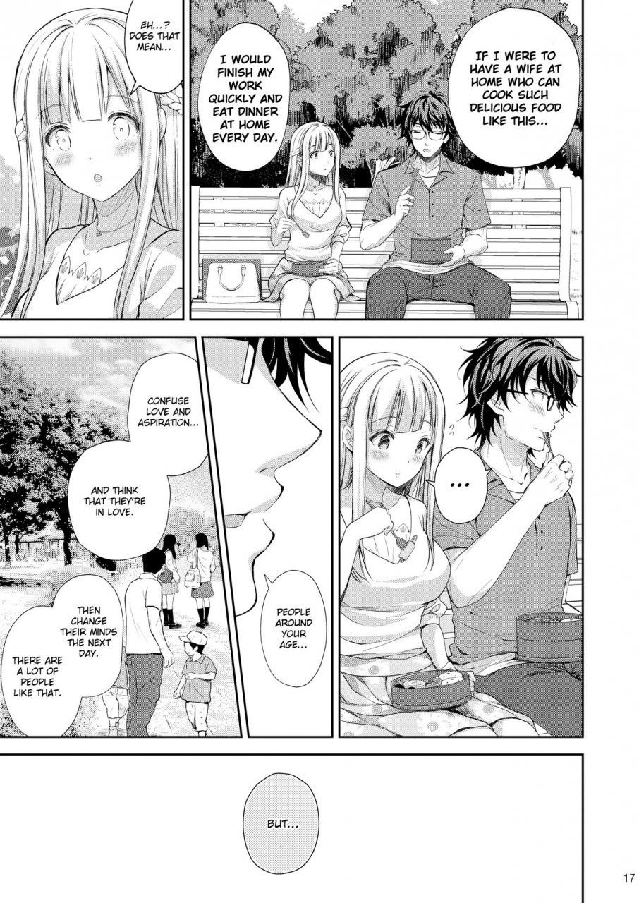 c96-sugarberrysyrup-crowe-indeki-no-reijou-3-yureugoku-kokoro-yoru-midareru-mitsubana-obscene-lady-3-wavering-heart-astrayed-evening-nectar-english-obsoletezero