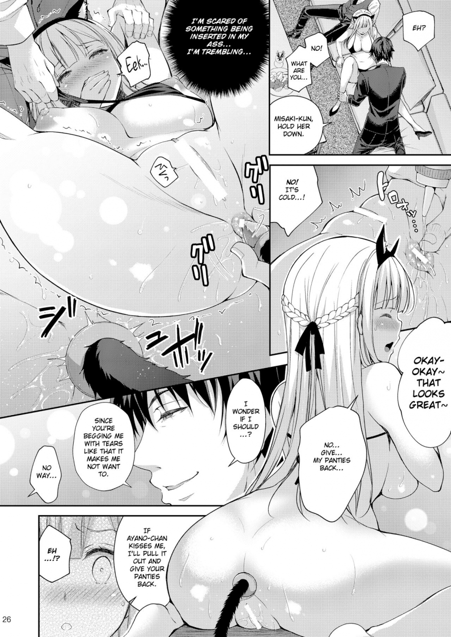 c96-sugarberrysyrup-crowe-indeki-no-reijou-3-yureugoku-kokoro-yoru-midareru-mitsubana-obscene-lady-3-wavering-heart-astrayed-evening-nectar-english-obsoletezero