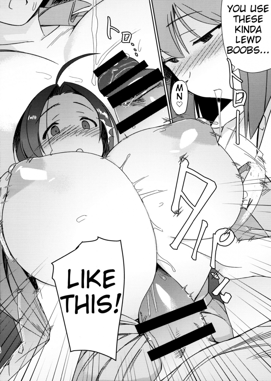 c96-suimitsutou-koubou-momo-no-suidousui-yuki-chinpo-horoyoi-azusa-san-ga-futanari-yukiho-to-h-suru-hon-the-idolm-at-ster-english