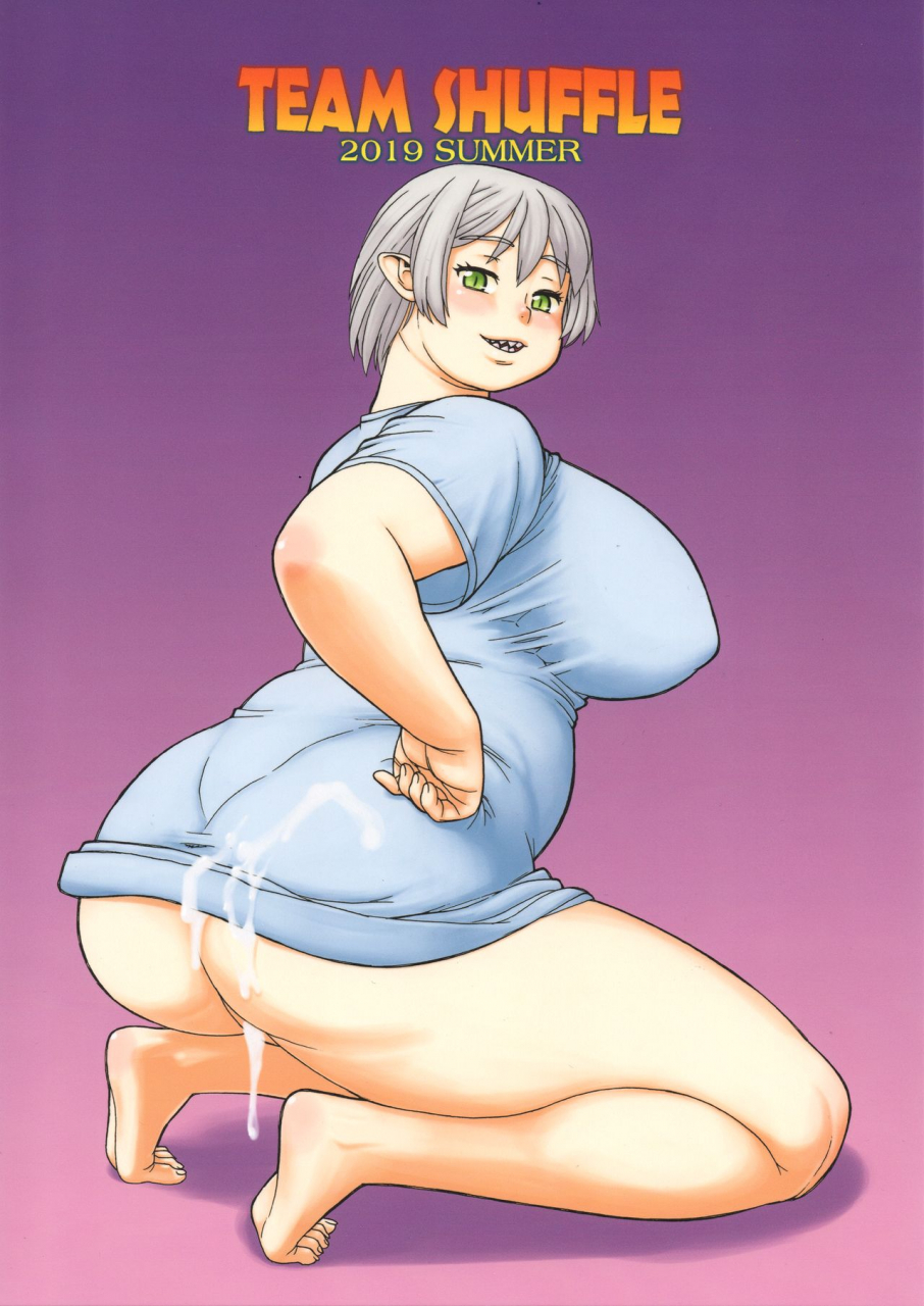 c96-team-shuffle-and-p-company-trump-hiken-tai-n-english-bsn