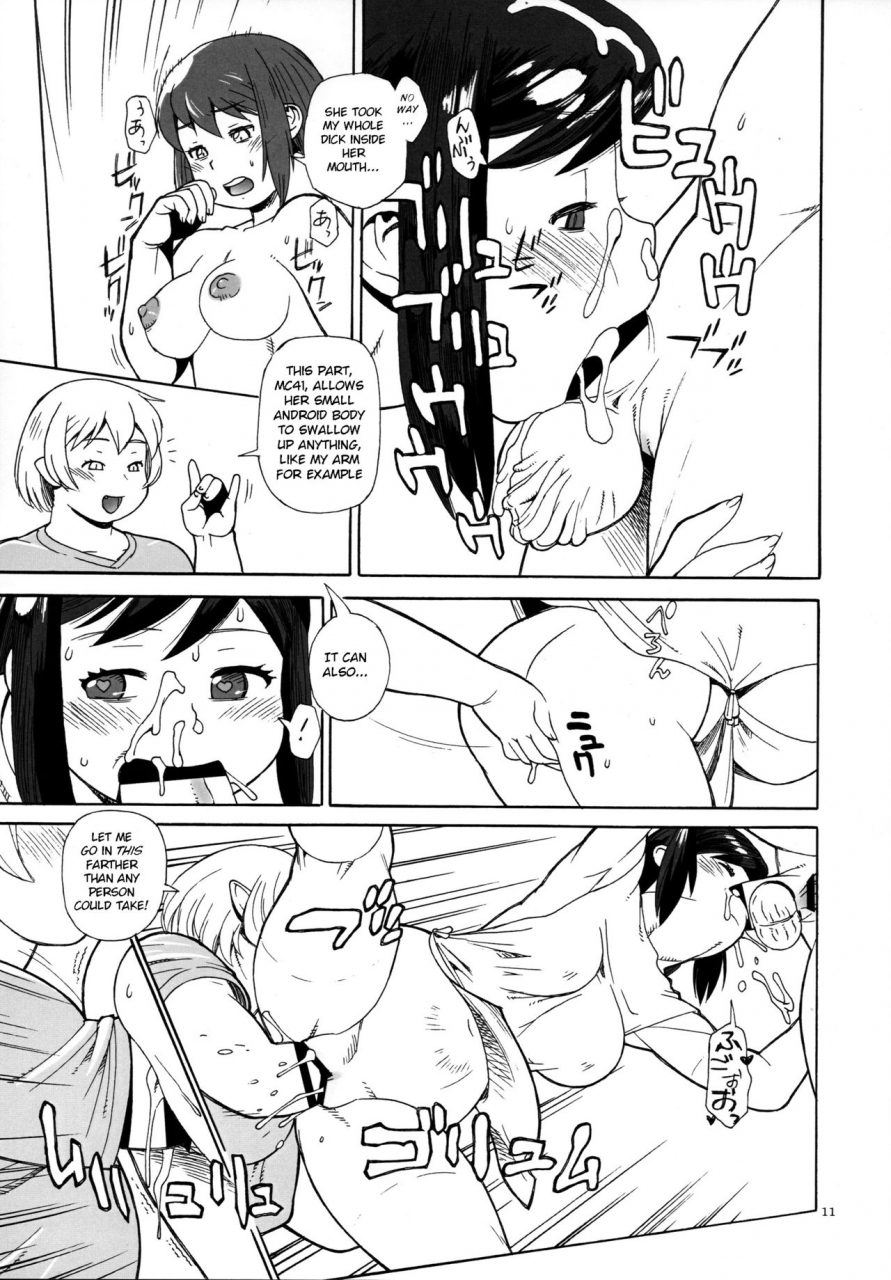 c96-team-shuffle-and-p-company-trump-hiken-tai-n-english-bsn