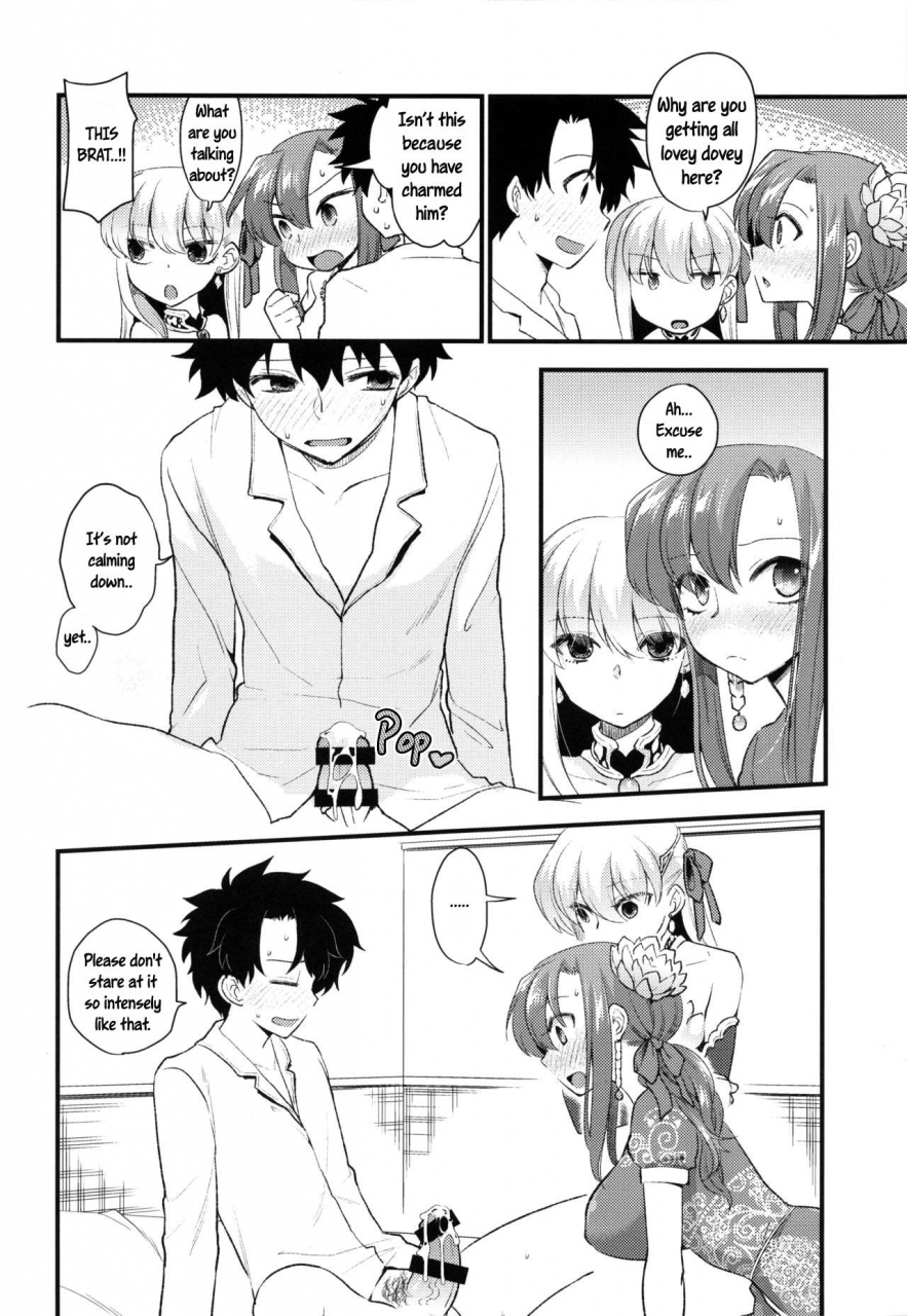 c96-trip-spider-niwacho-shringarayoni-fategrand-order-english-intothetlverse-abdulganteng-x-asepkenalpot