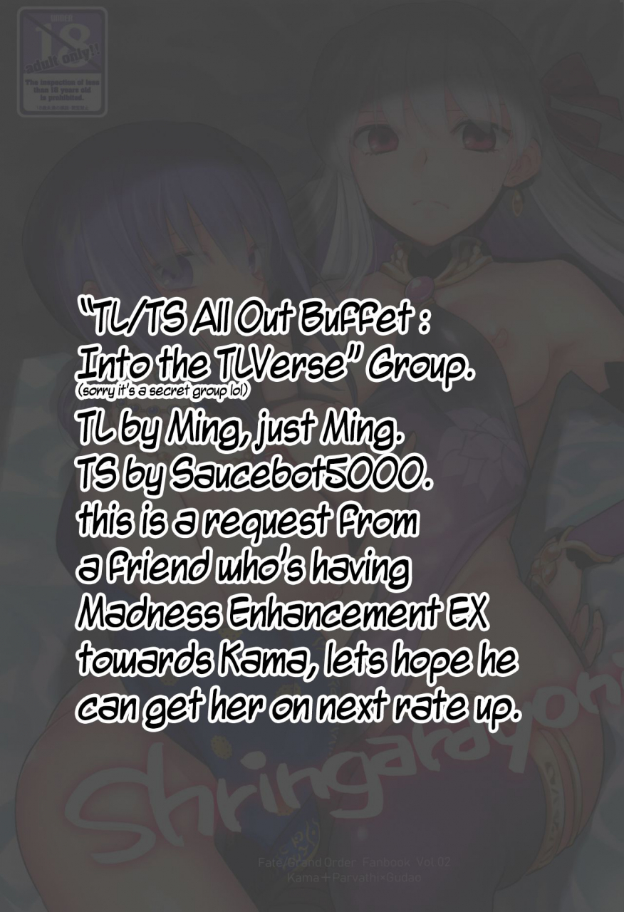 c96-trip-spider-niwacho-shringarayoni-fategrand-order-english-intothetlverse-abdulganteng-x-asepkenalpot