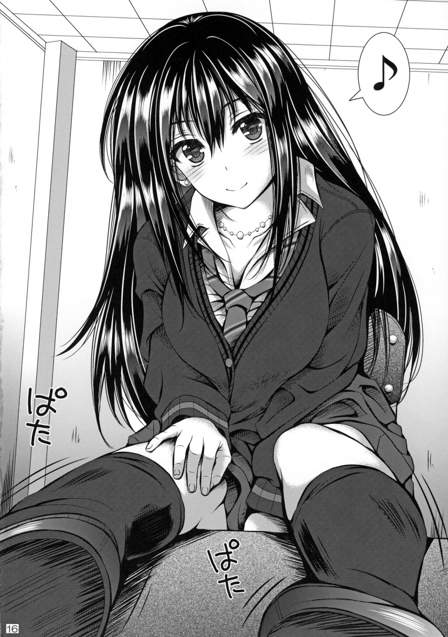 utahime-teien-8-santonana-satou-tomoyuki-cinderella-no-natsuyasumi-the-idolm-at-ster-cinderella-girls